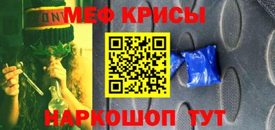 СК Владивосток