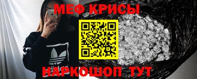 PSILOCYBIN Боровичи