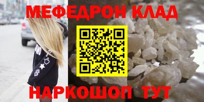 apvp Брянск