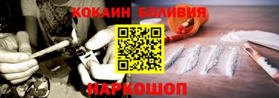 PSILOCYBIN Боровичи
