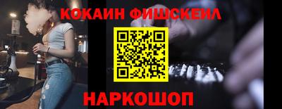 крисы Братск