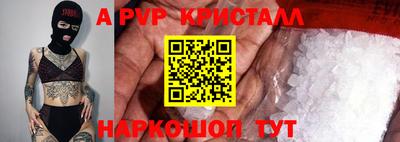 мескалин Владимир