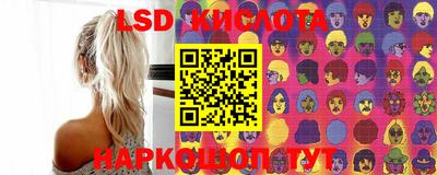 apvp Брянск