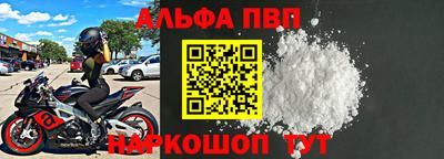 PSILOCYBIN Боровичи