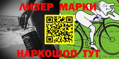 PSILOCYBIN Боровичи