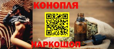 apvp Брянск