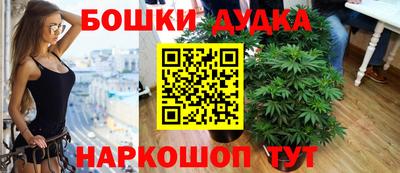 apvp Брянск