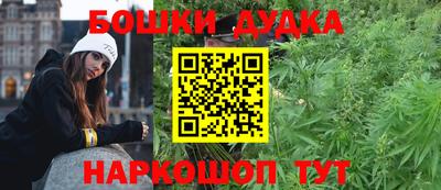 apvp Брянск