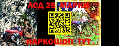 PSILOCYBIN Боровичи