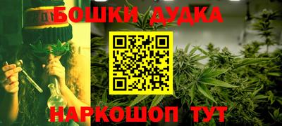 первитин Владикавказ