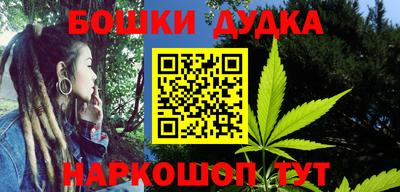 apvp Брянск