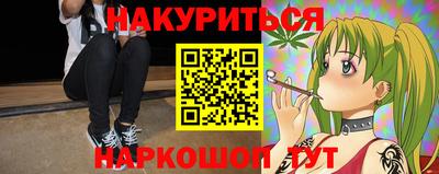 PSILOCYBIN Боровичи