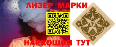 apvp Брянск