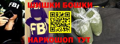 apvp Брянск
