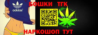 мескалин Владимир