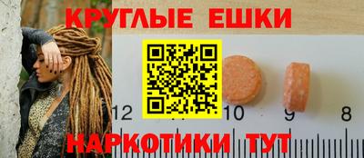 PSILOCYBIN Боровичи