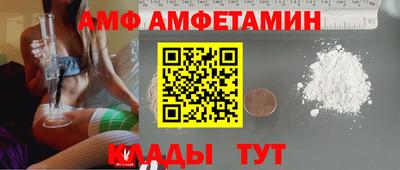 PSILOCYBIN Боровичи