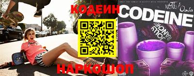 крисы Братск