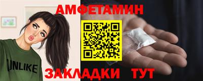 apvp Брянск