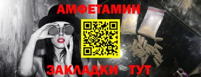 apvp Брянск