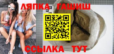 PSILOCYBIN Боровичи