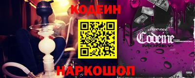 apvp Брянск