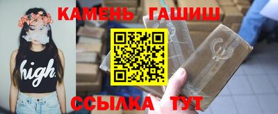 apvp Брянск