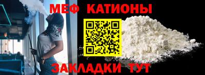 PSILOCYBIN Боровичи